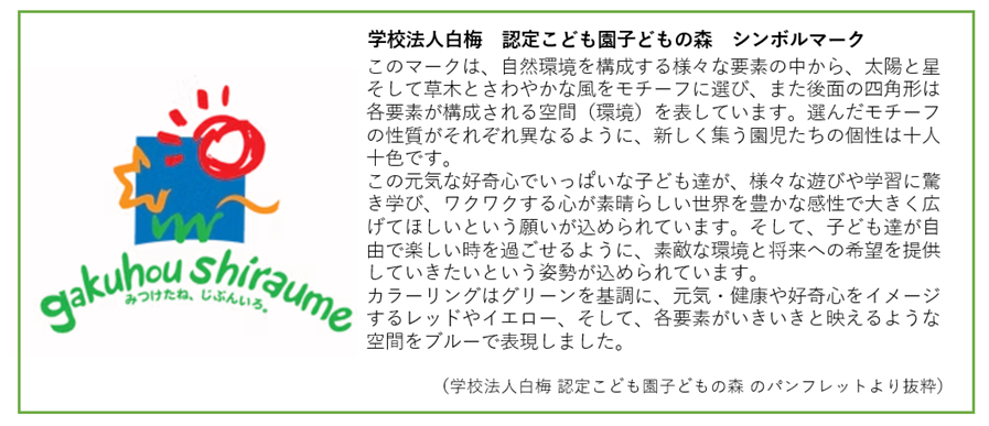 288089_03r.png