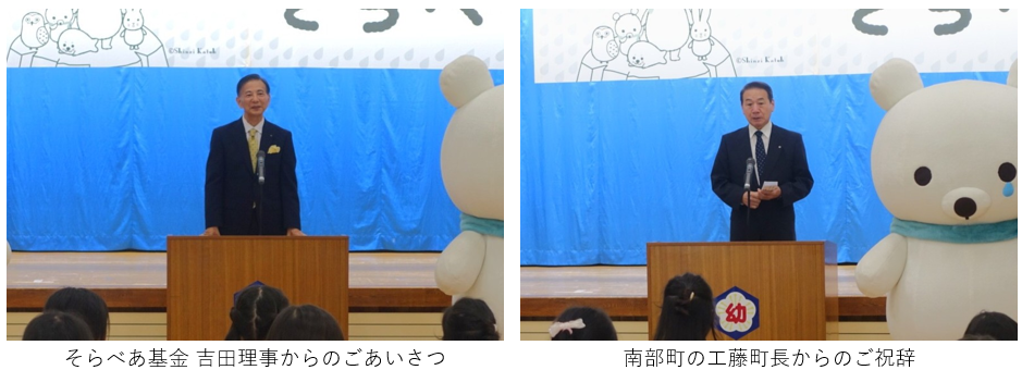 288490_03.png