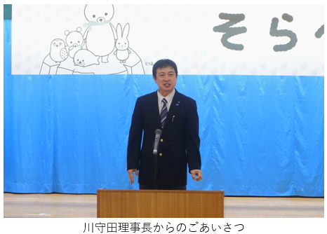 288490_08.png